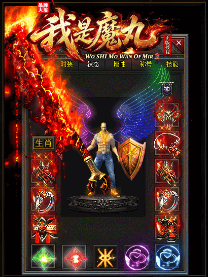 展示图片 1
